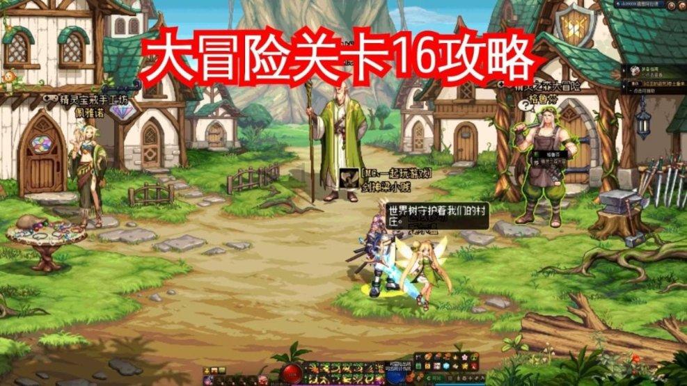 实况：王者集结