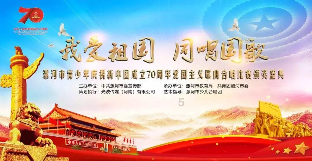 救援小孔雀