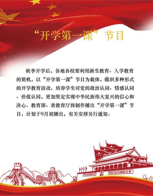 方块搭桥